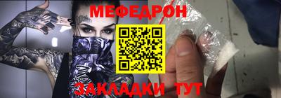 ALPHA-PVP Кинель