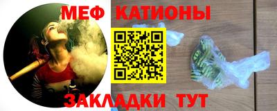 гашишное масло Коммунар