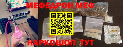 PSILOCYBIN Кимры