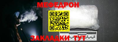 PSILOCYBIN Кимры