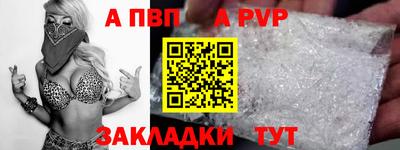 марихуана Кингисепп
