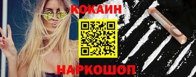 марихуана Кингисепп