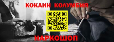 марихуана Кингисепп