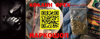 PSILOCYBIN Кимры