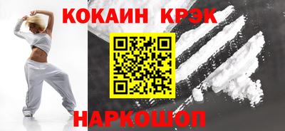 ALPHA-PVP Кинель