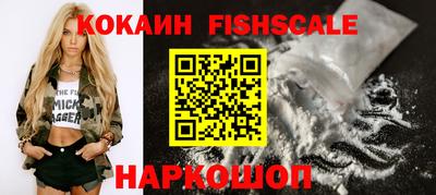 PSILOCYBIN Кимры