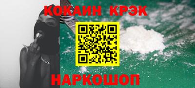ALPHA-PVP Кинель
