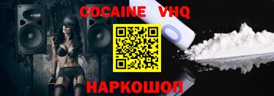 PSILOCYBIN Кимры