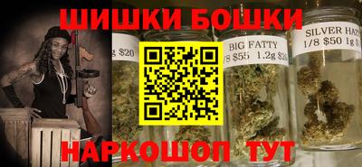 ALPHA-PVP Кинель