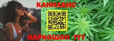ALPHA-PVP Кинель