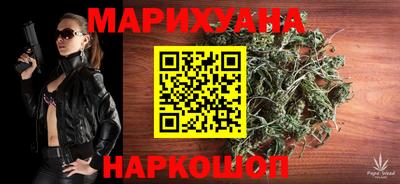 PSILOCYBIN Кимры