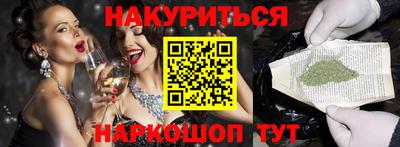 PSILOCYBIN Кимры