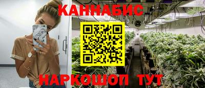 PSILOCYBIN Кимры