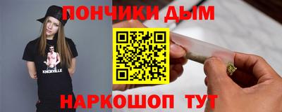 ALPHA-PVP Кинель