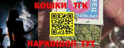 ALPHA-PVP Кинель