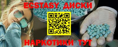 PSILOCYBIN Кимры