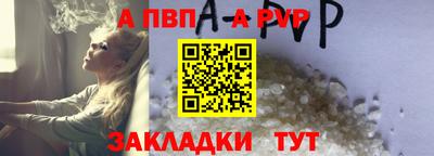 марихуана Кингисепп