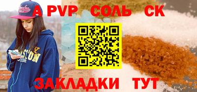 PSILOCYBIN Кимры