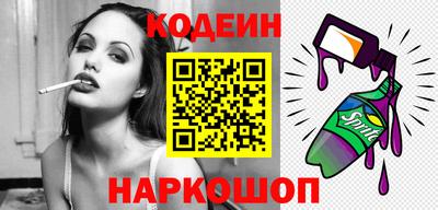 твердый Конаково