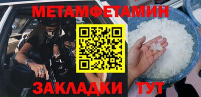 марихуана Кингисепп