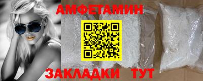 PSILOCYBIN Кимры