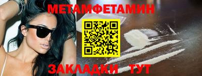 PSILOCYBIN Кимры