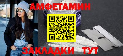 марихуана Кингисепп