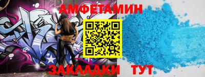 ALPHA-PVP Кинель
