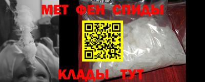 PSILOCYBIN Кимры