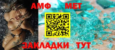 марихуана Кингисепп