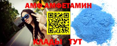 марихуана Кингисепп