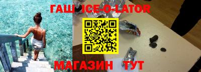 PSILOCYBIN Кимры
