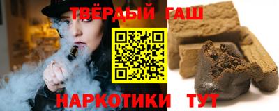 марихуана Кингисепп