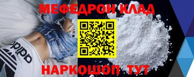 марихуана Кингисепп