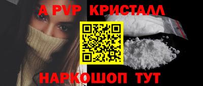PSILOCYBIN Кимры