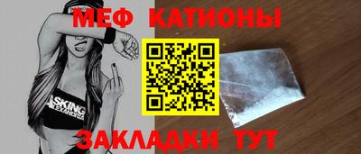ALPHA-PVP Кинель